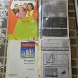 Учебники для 8 класса 4