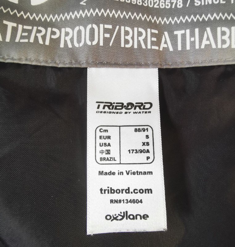 Унисекс куртка с водоотталкивающей пропиткой 2