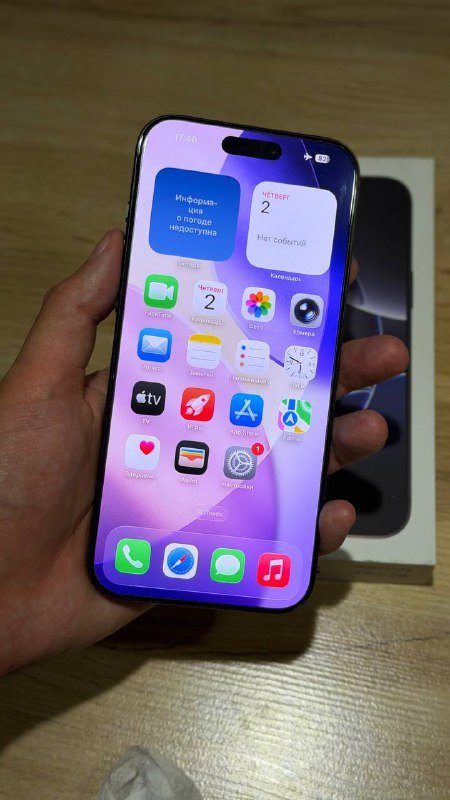 iPhone 16 pro max black titanium 256GB