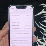 iPhone 13 mini pink 128 GB 6