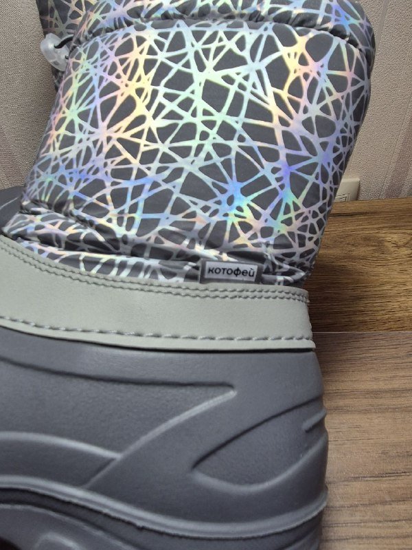 Сноубутсы для девочки Котофей 31-32 серо-серебряные зимние 3