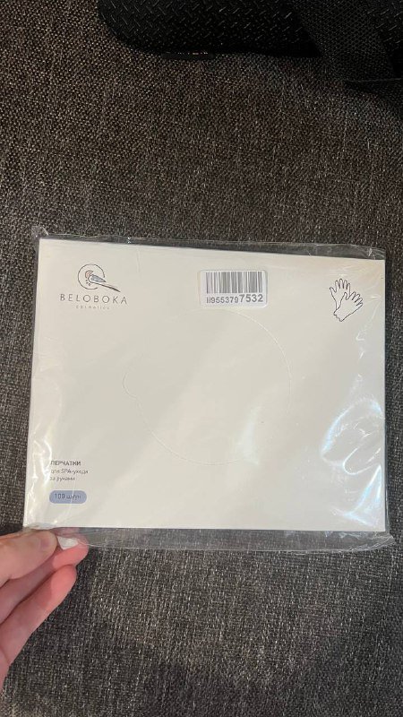 MIXIT жидкие ножницы, крабики, перчатки SPA, подушка в авто 3