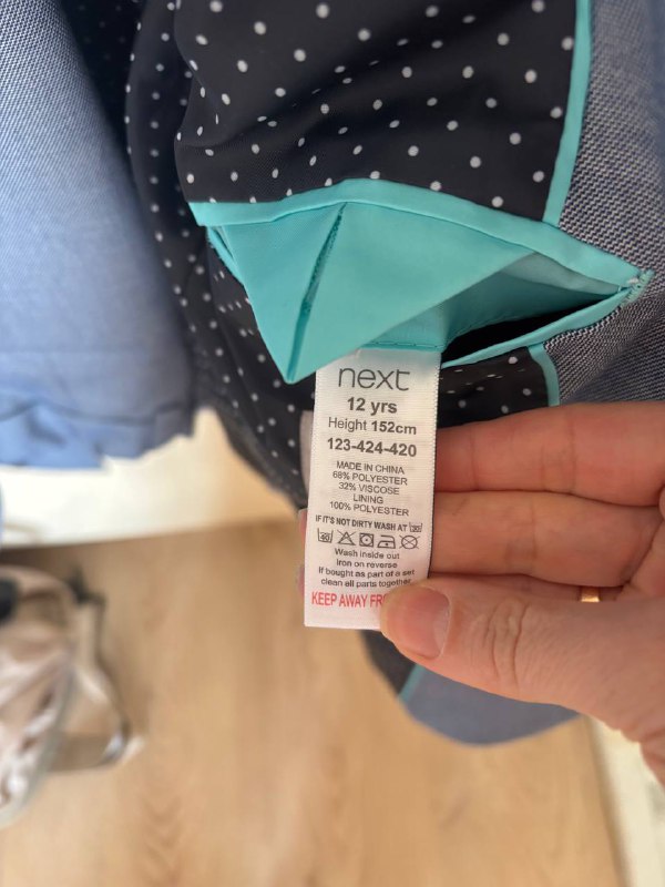 Брючный костюм Next на мальчика 12 лет 3