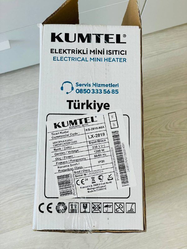 Обогреватель Kumtel 2