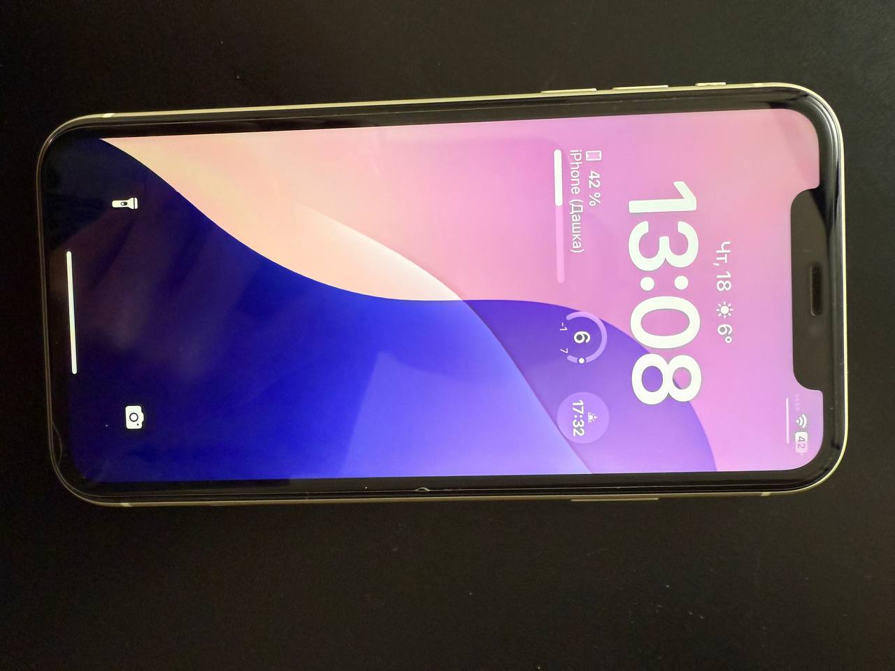 iPhone 11, 4 чехла, защитное стекло 3