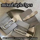 Пижама, карандаш для бровей, заколки, чехол для телефона, майка, шорты, кофта, штаны, чехол для очков 3