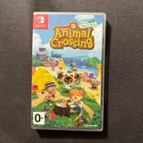 Animal Crossing Nintendo Switch-ისთვის 1