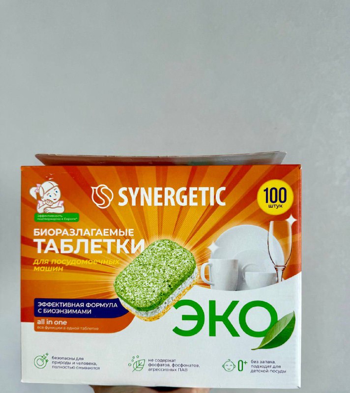 Батончики Bombar, Увлажнитель, Сковорода, Набор ножей, Очки, Пиджак, Таблетки 10