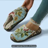 Тапочки, коврик, подставка под пылесос 3