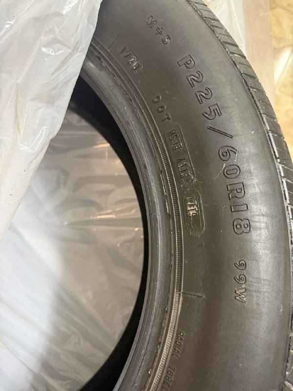 4 летние шины