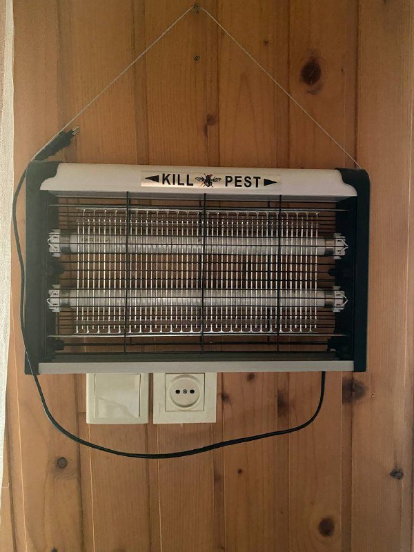 Инсектицидная лампа от комаров