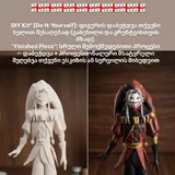 3D печать на заказ 9