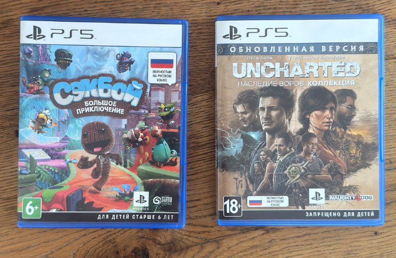Uncharted 4, Сэкбой игры для PS5