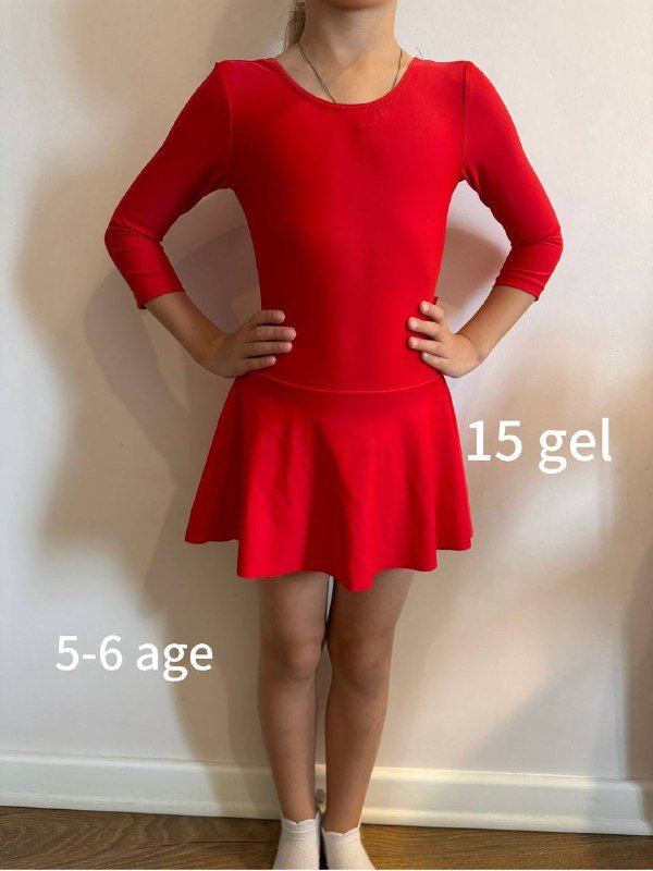 Детские костюмы для танцев и гимнастики 2