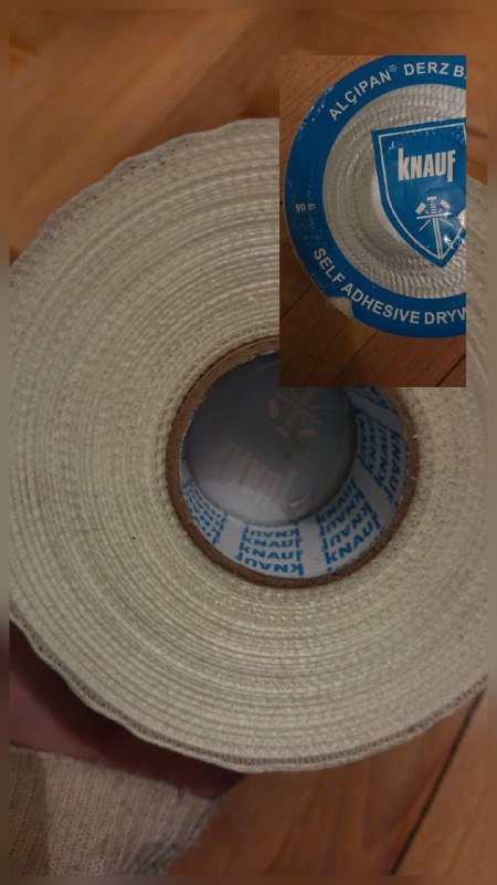 Грунтовка 1л, клейкая лента 85м, клеевой раствор 1.5кг 2