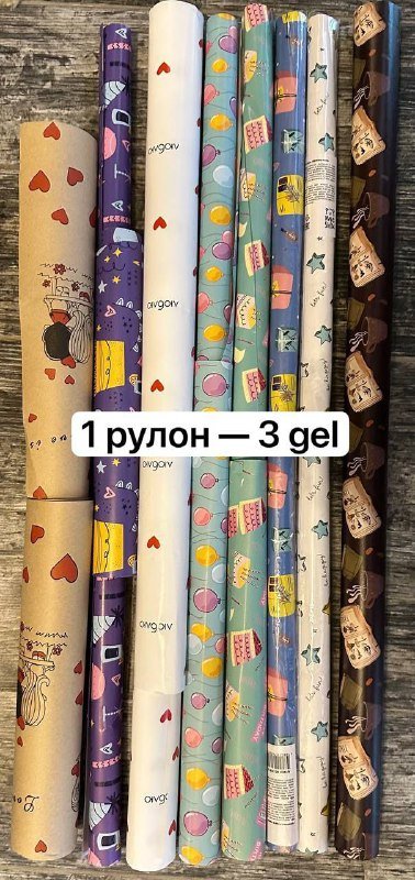 Проигрыватель Crosley Voyager, Apple iPad mini 2, Чехлы iPhone 14 Pro, Упаковочная бумага 3