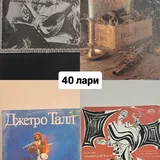 Виниловый проигрыватель, пластинки 7