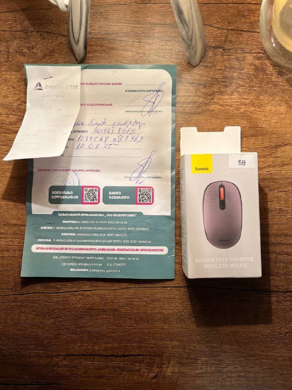 Мышка Baseus, микрофоны, коляска, лежанка для кошек и собак, массажный набор, книги