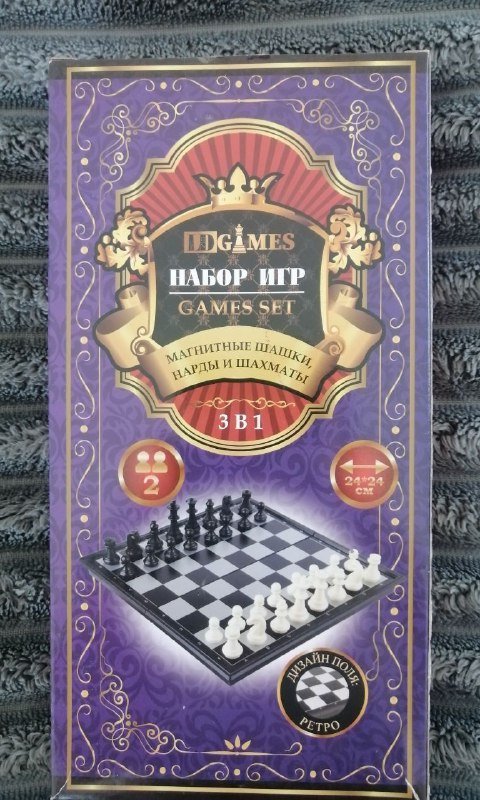 Набор для настольного тенниса 2