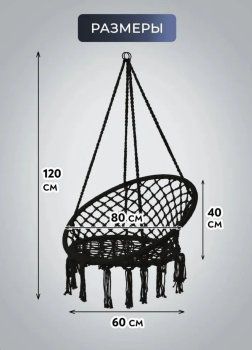 Качели подвесные с подушкой, Нудл палка для плавания 2