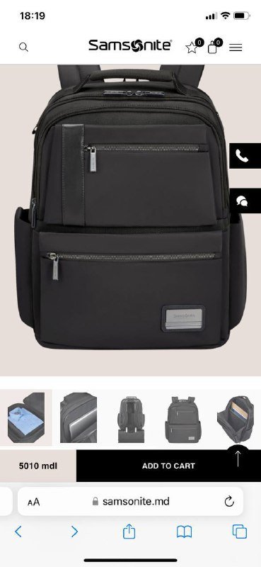 Рюкзак Samsonite премиум с встроенным зарядным кабелем 5