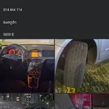 Автомобиль 1