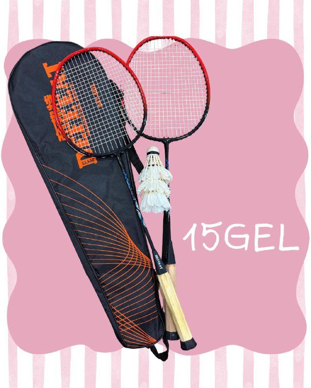 теннисные ракетки, ракетки для бадминтона, бумажные формы для кексов, коробочки для украшений, 3д очки, капсулы кофе, подстаканник, набор для шугаринга, арома-масло, USB вентилятор 2