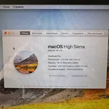 MacBook Pro 13, игровое кресло AeroCool 2