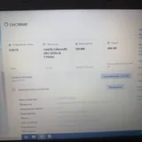 Ноутбук Acer Aspire E5-573 2