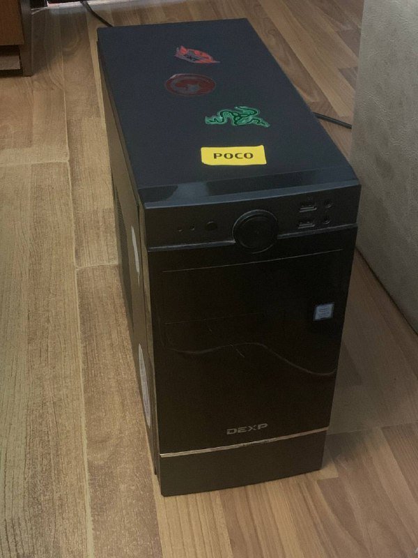 Компьютер ПК i5 7400 DDR4 8GB RAM SSD120