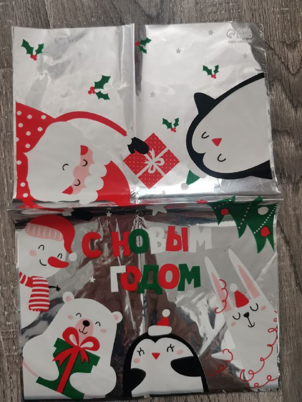 Новогодние наклейки на стекло 2