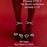 Босоножки 1