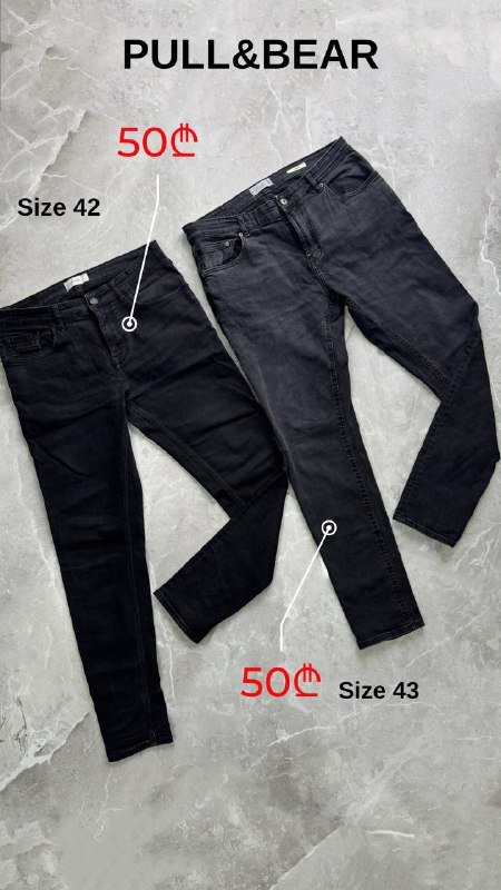 мужская одежда 3