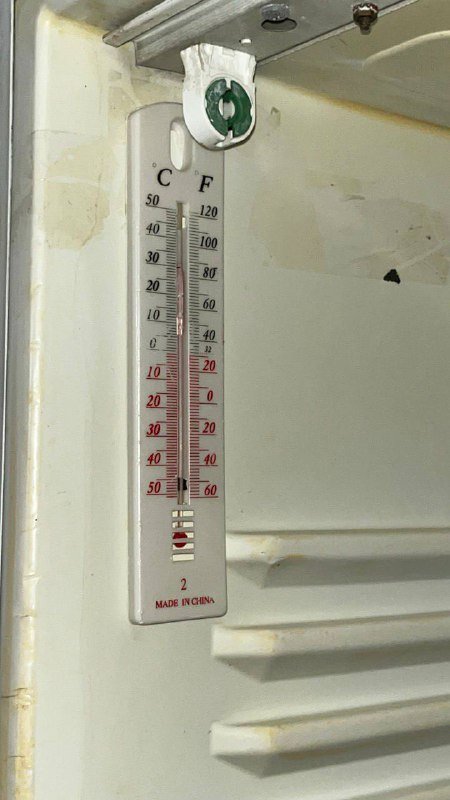 Холодильник-витрина 450л 4