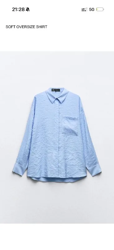 Рубашка Zara 1