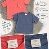 Детская одежда Zara, Next, Nebbati 3