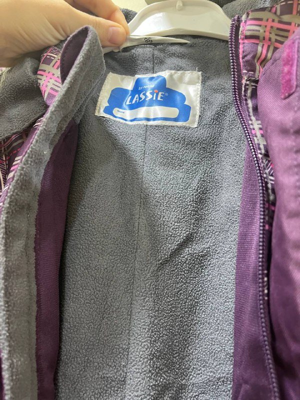 Комбинезон Lassi на флисовой подкладке 2