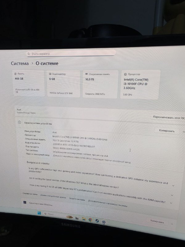 Настольный ПК с монитором Samsung 27, клавиатурой, мышью 2