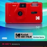 Фотоаппарат Kodak 2