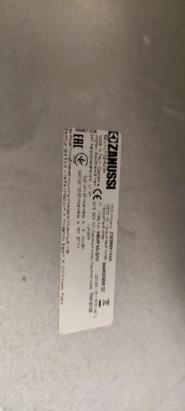 Варочная панель Zanussi 2