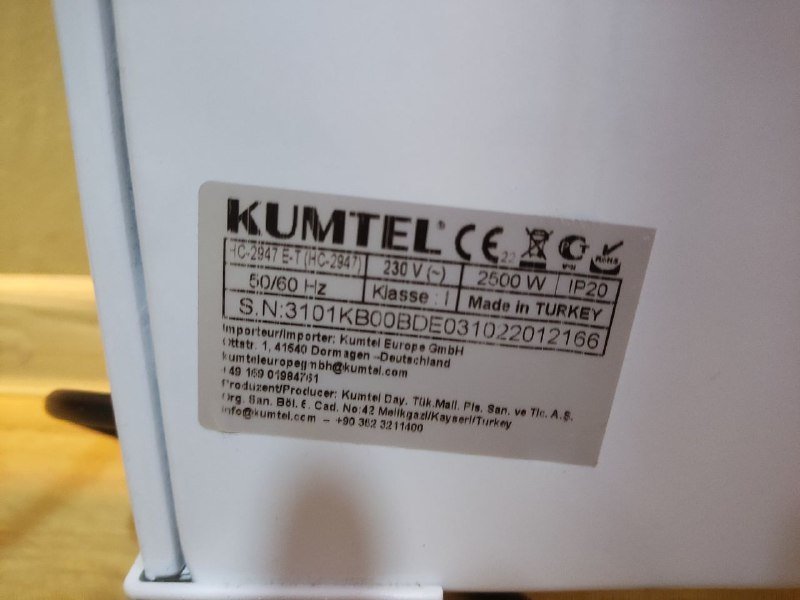 Мощный конвектор Kumtel 2500W 3