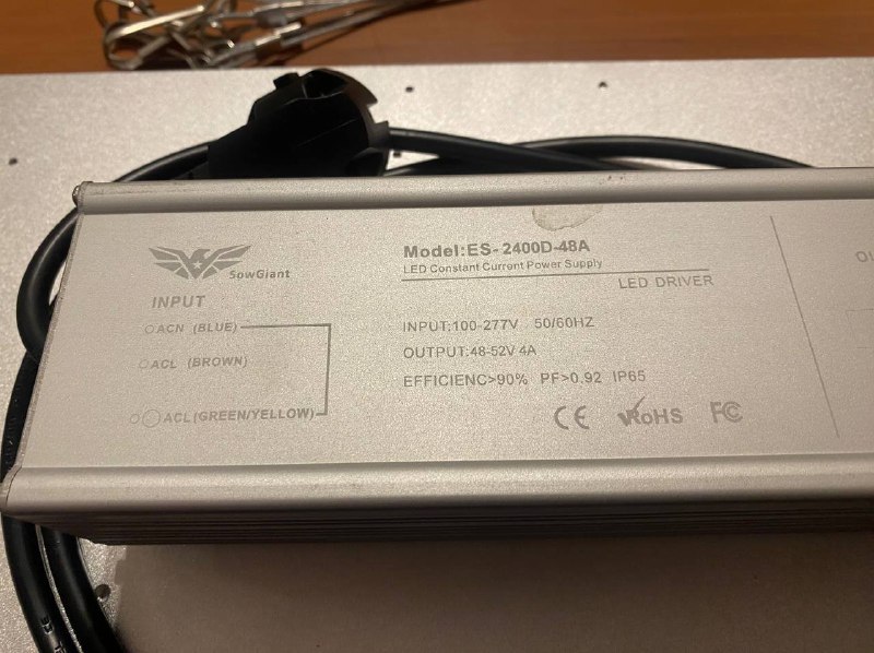 Комплект для выращивания 5