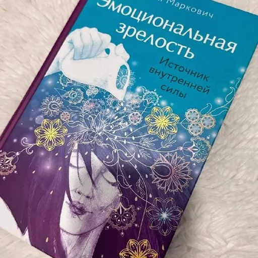 წიგნები