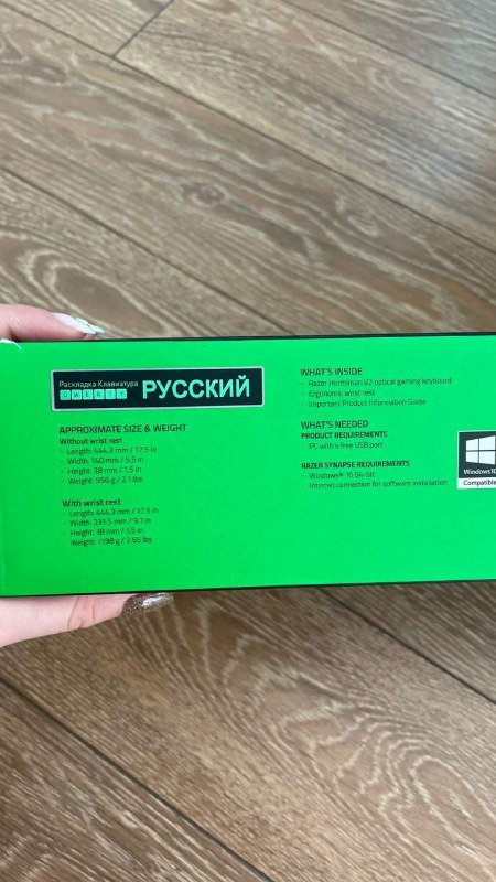 Компьютер, монитор, клавиатура, кресло 2