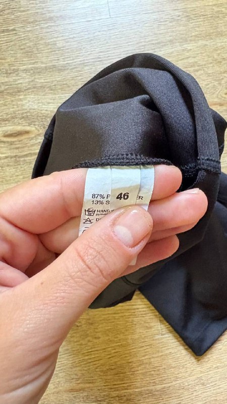 Футболка, тайские штаны, шорты Adidas, легинсы, леопардовая юбка, рубаха Uniqlo, джинсы Monki 8