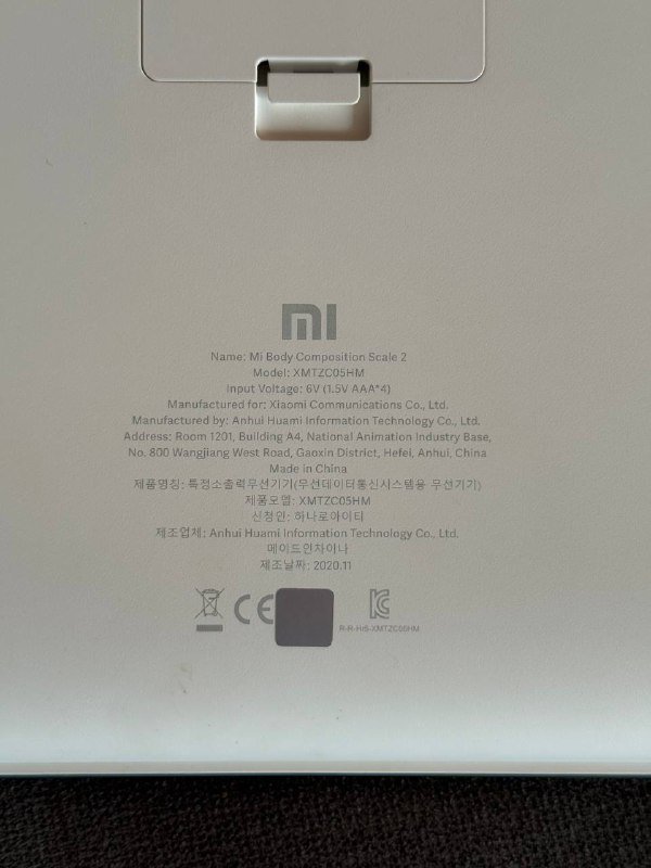 Xiaomi Mi Body Composition Scale 2 2