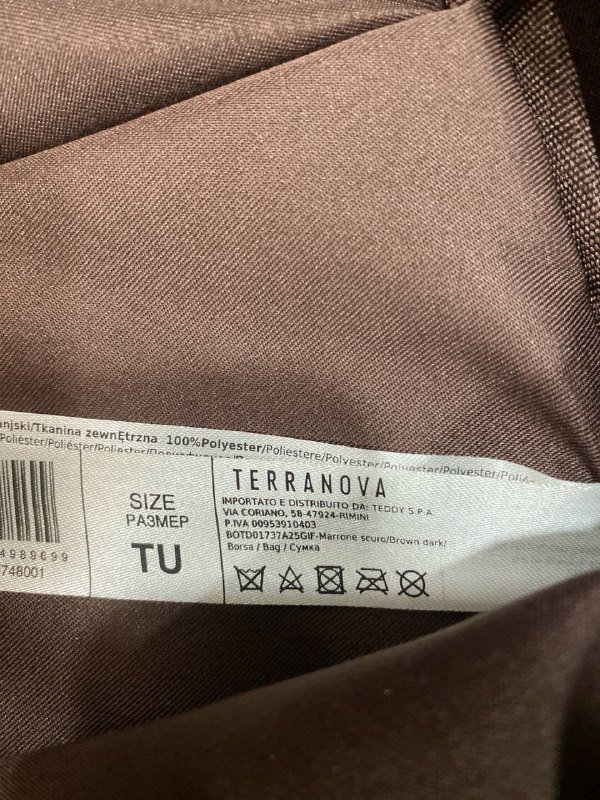 Рюкзак Terranova 4