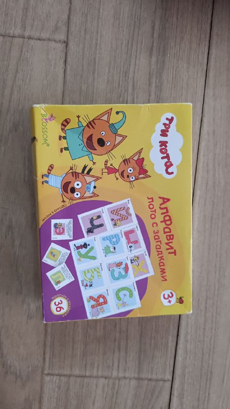 Детские книги, кубики никитина, ролики, наборы для игр 6