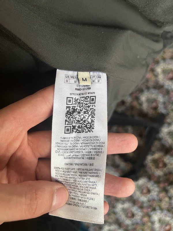 Куртка GUESS мужская, размер М 6