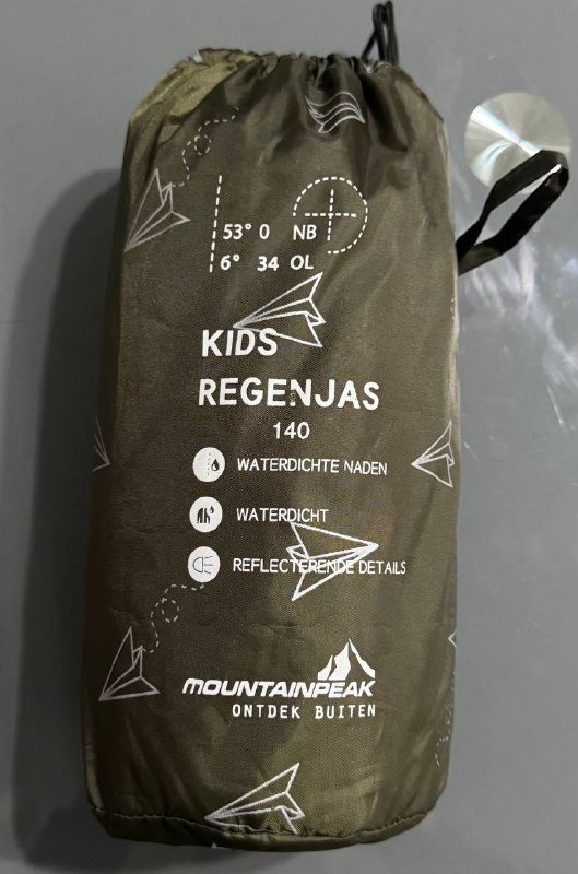 Дождевик детский для мальчика 134–140 см